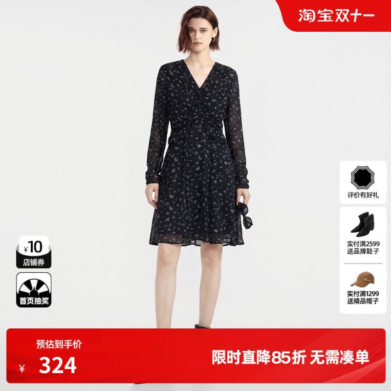 U/TI紫色碎花V领长袖连衣裙女高腰A字简约风中裙尤缇2026秋季新款