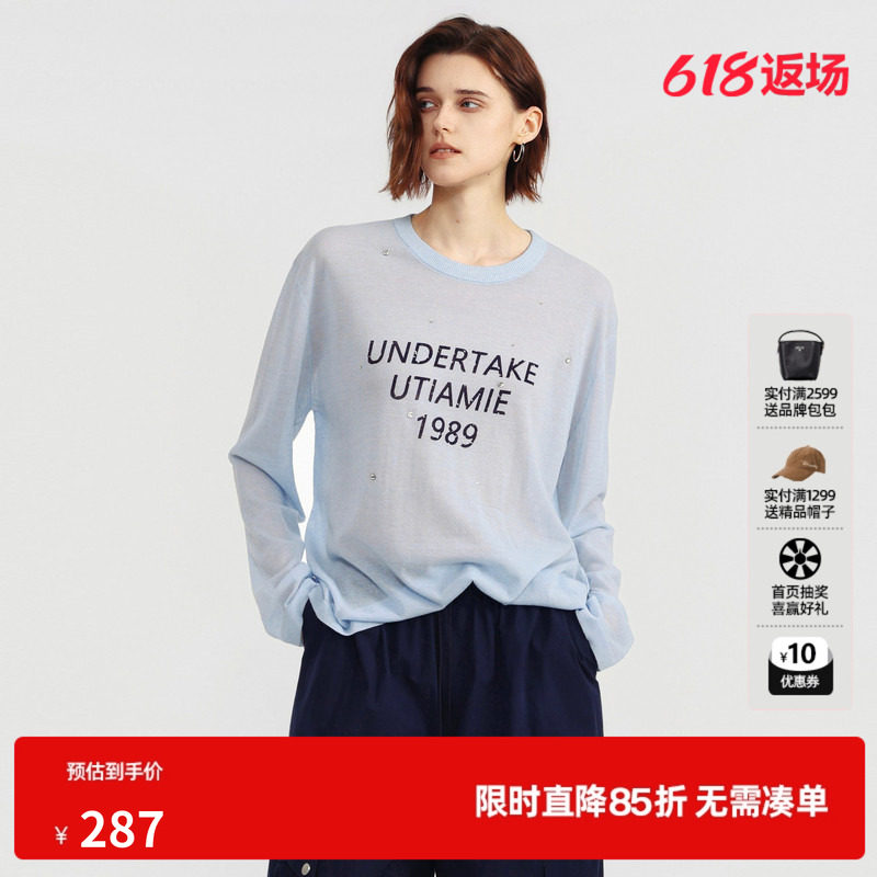 U/TI蓝色休闲长袖针织衫女圆领薄款字母宽松罩衫尤缇2026夏季新款
