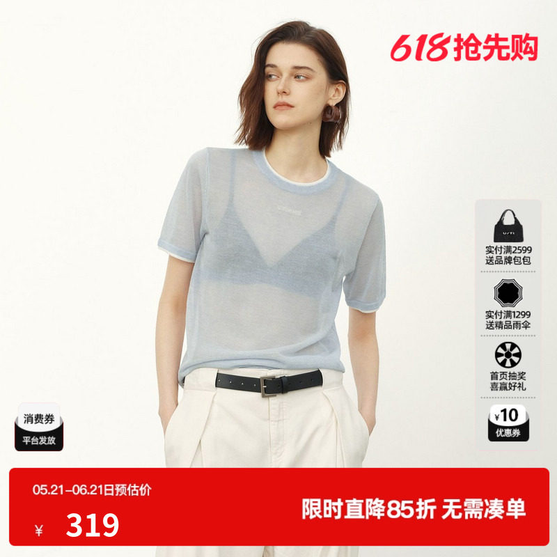 U/TI蓝色休闲微透薄款针织衫女圆领直筒短袖罩衫尤缇2026夏季新款