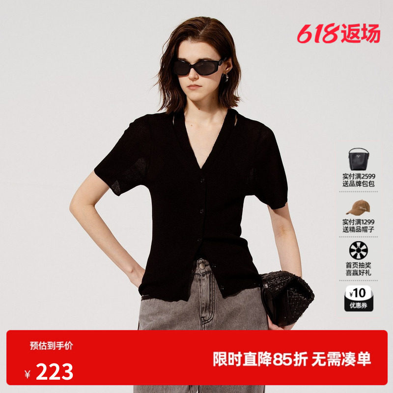 U/TI黑色假两件拼接开衫女装 V领百搭针织衫短袖尤缇2025夏季新款
