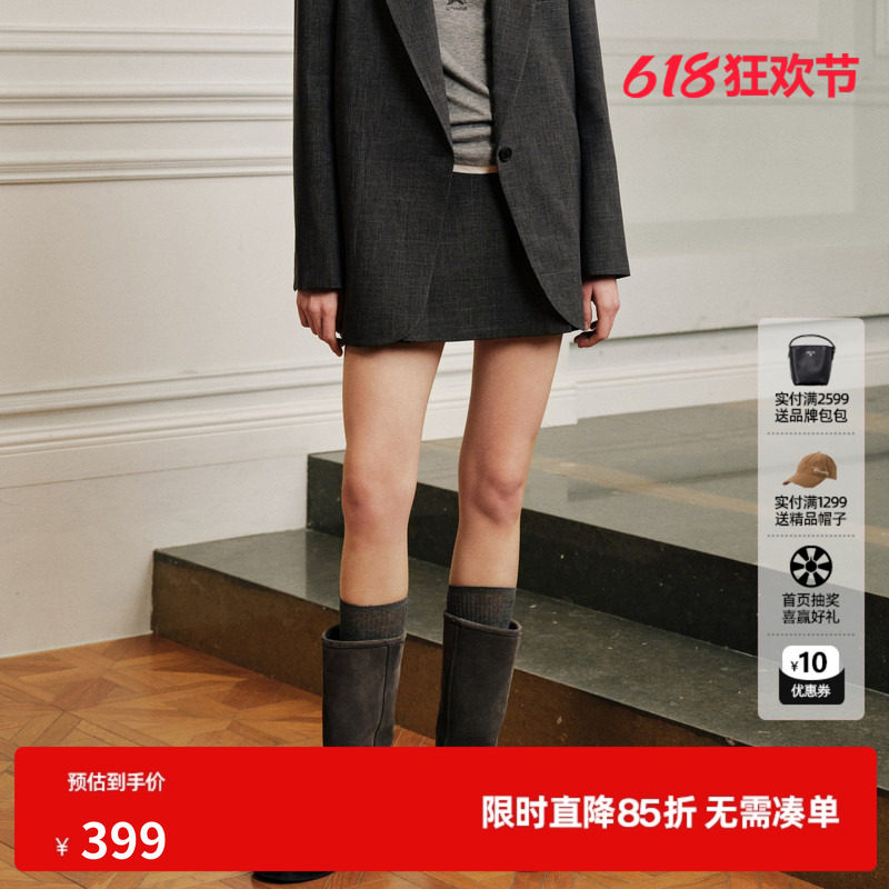 U/TI 深灰色A字包臀半身裙女配腰带简约休闲短裙尤缇2026秋季新款