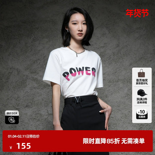 U/TI白色黑粉字母印花T恤女装 百搭正肩圆领短袖尤缇时尚秋季新款