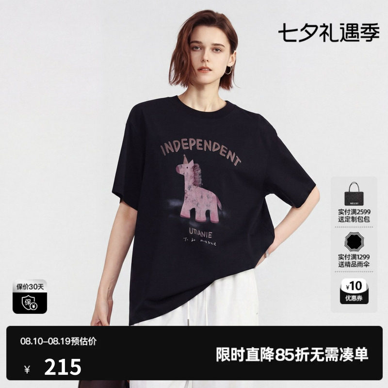 U/TI黑色棉感印花短袖T恤女简约宽松基础薄上衣 尤缇2026夏季新款