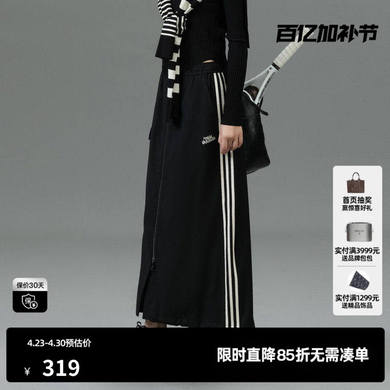 U/TI黑色网球运动风半身裙女百搭棉感拉链工装裙尤缇2025春季新款