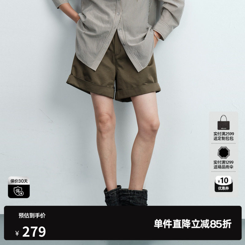 U/TI军绿色纯棉翻边休闲短裤女阔腿显瘦工装A字 尤缇2026夏季新款