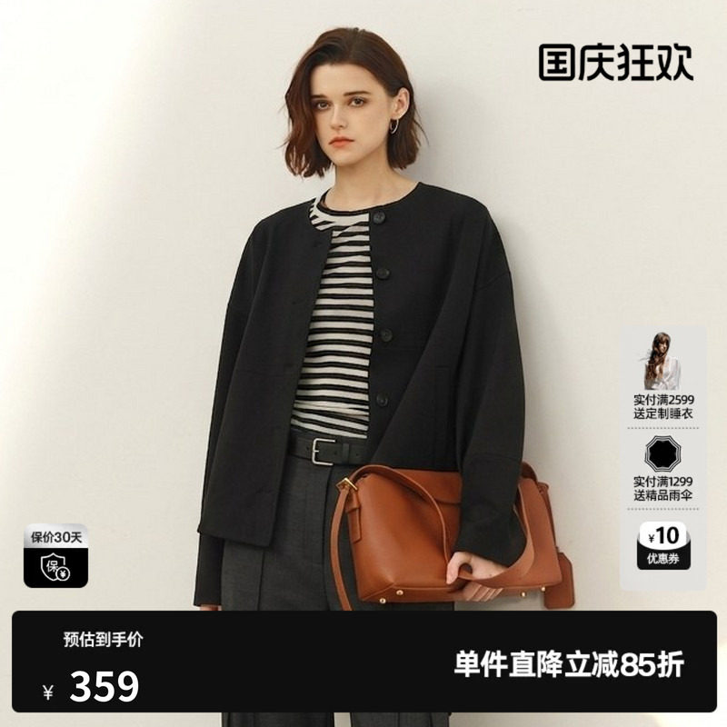 U/TI黑色圆领长袖薄款短外套女休闲直筒宽松上衣尤缇2026夏季新款