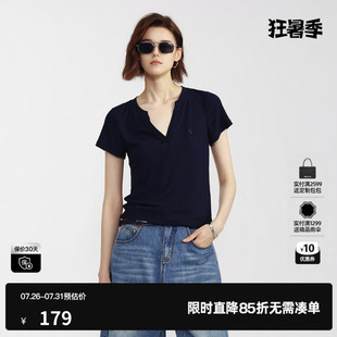 U/TI藏青色V领短袖T恤女装修身显瘦基础简约内搭尤缇2026夏季新款
