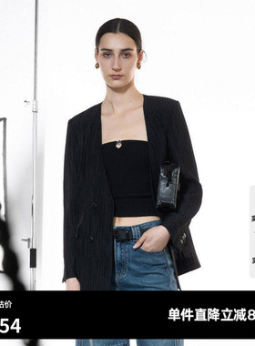 U/TI腔调肌理感西装女装 通勤风V领简约休闲外套尤缇2025秋季新款