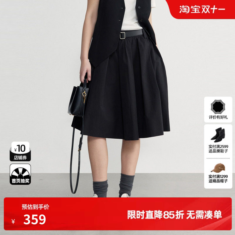 U/TI 黑色100%棉百褶A字半身裙女休闲减龄中伞裙尤缇2026秋季新款