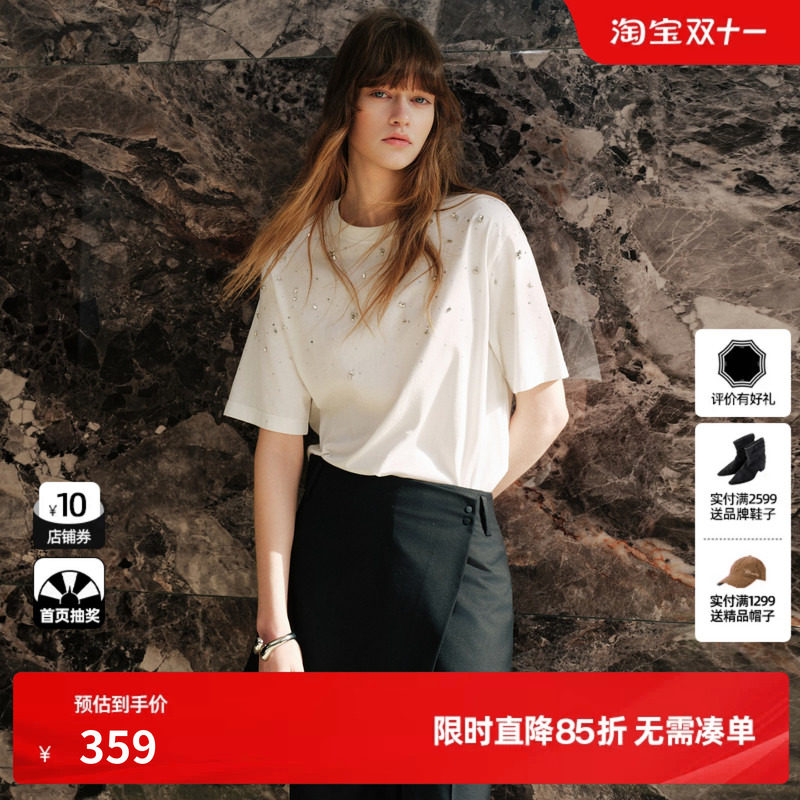 U/TI 白色100%棉满天星烫钻短袖T恤女装落肩休闲尤缇2026秋季新款