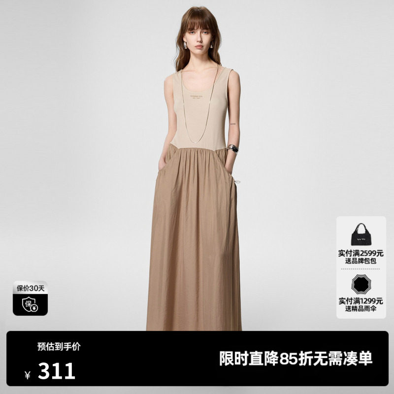 U/TI拼色无袖背心连衣裙女 百搭简约垂感插兜A字长裙时尚夏季新款