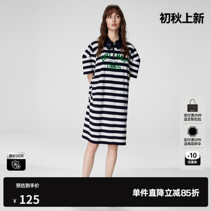 U/TI黑白条纹小开衩Polo裙女棉感设计感潮连衣裙尤缇棉感夏季新款