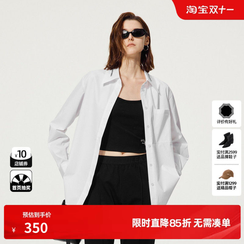 U/TI设计感印花白衬衫女装简约棉感廓形休闲上衣尤缇2025秋季新款