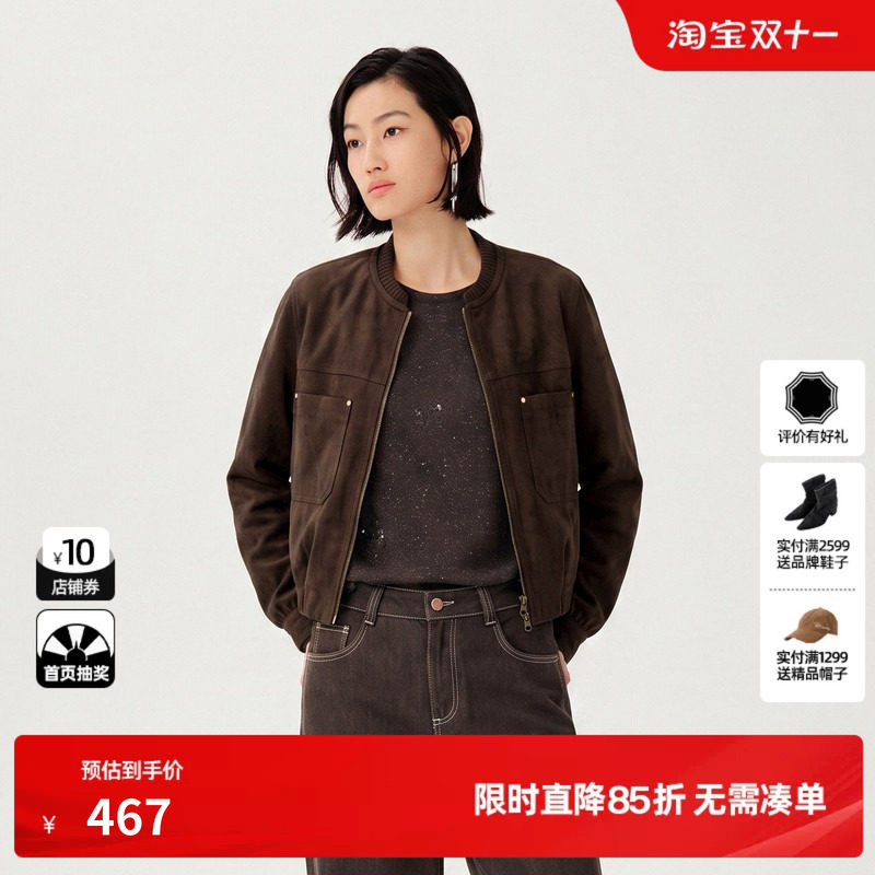 U/TI深棕色罗纹圆领短款仿麂皮夹克女机车风外套尤缇2026冬季新款