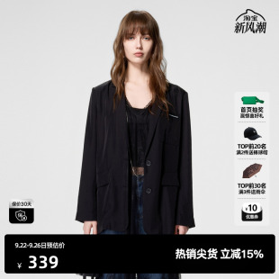 外套女時尚 西裝 TI黑色薄款 夏季 新款 高級感環保外搭上衣尤緹時尚