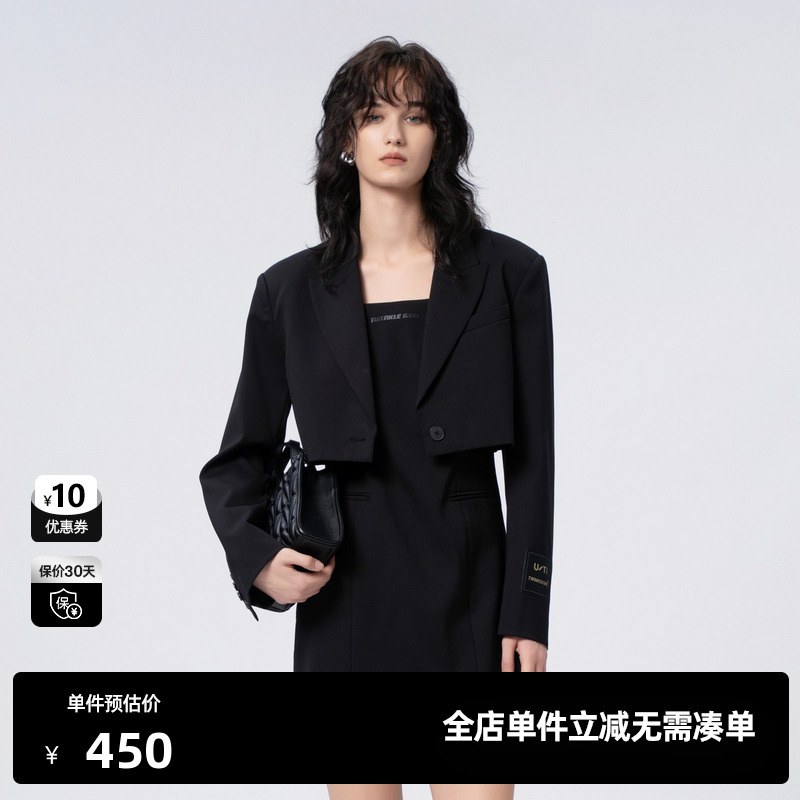 U/TI黑色西装吊带裙两件套女装时尚通勤风套装裙尤缇时尚秋季新款