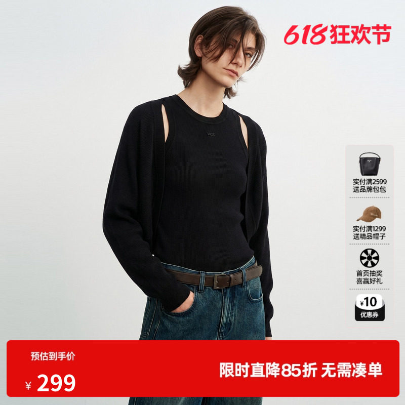 U/TI黑色针织衫工字背心开衫两件套女蝙蝠袖罩衫尤缇2026秋季新款
