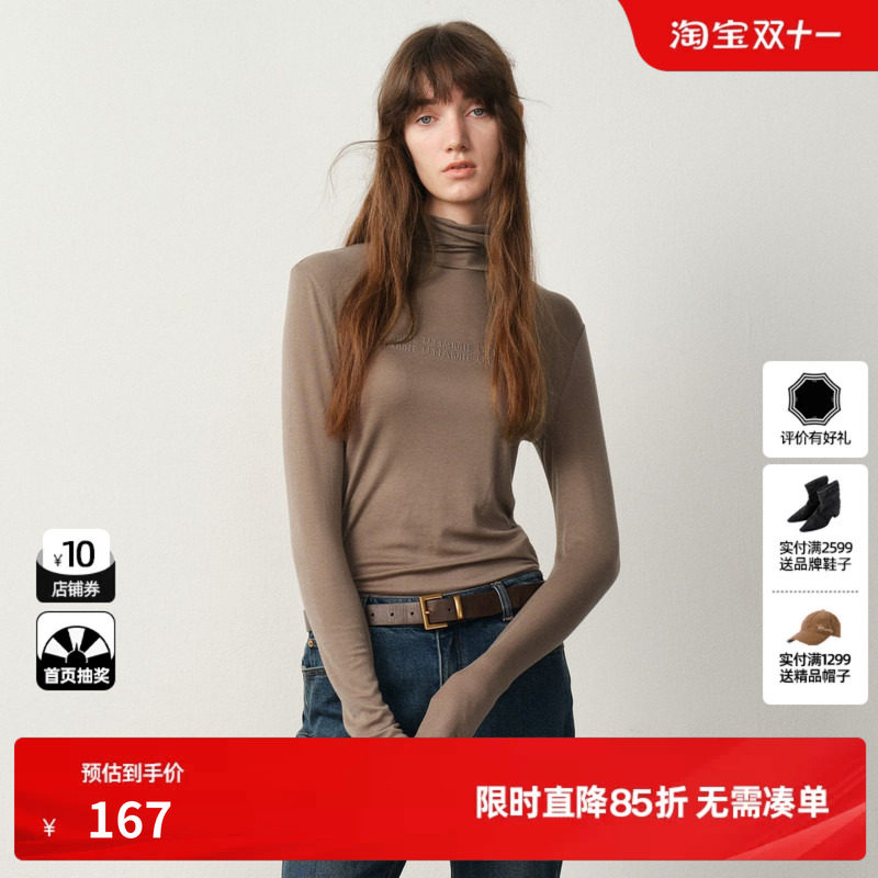 U/TI亲肤感莱赛尔面膜美肤衣女简约高领叠穿上衣尤缇2025冬季新款