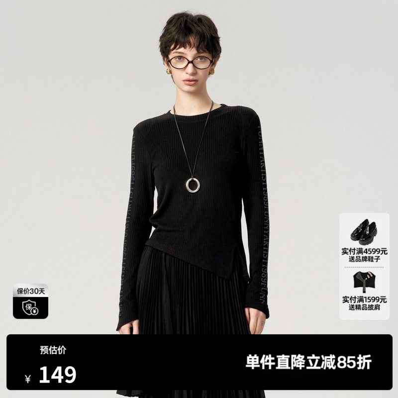 U/TI黑色设计感不规则打底衫女 百搭简约长袖T恤尤缇时尚冬季新款
