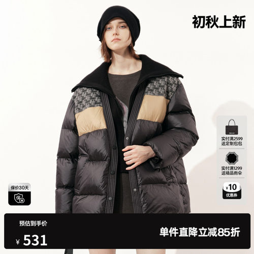 U/TI黑色拼接鸭绒羽绒服女设计感可脱卸毛领外套尤缇2025冬季新款