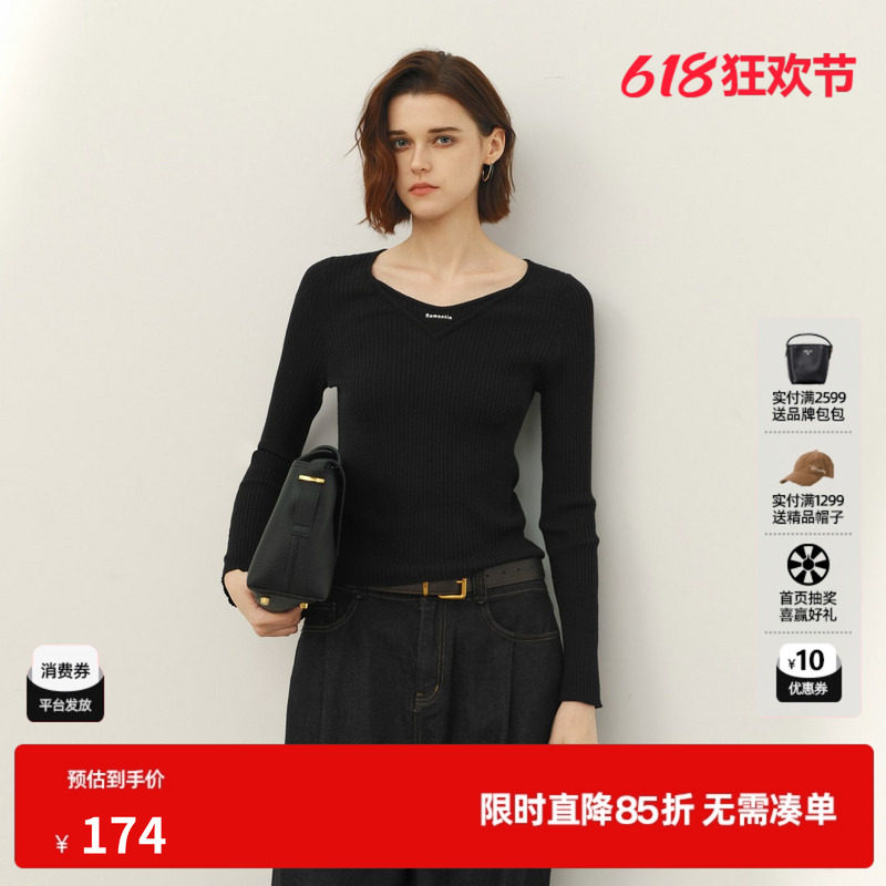 U/TI黑色圆领长袖针织衫女套头修身显瘦打底毛衣尤缇2026春季新款