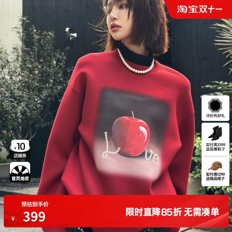 U/TI苹果落肩卫衣女正红色空气层料宽松休闲上衣尤缇2026春季新款