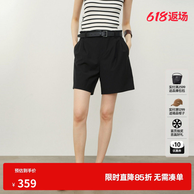 U/TI黑色羊毛混纺短裤配腰带女宽筒褶皱西装中裤尤缇2026夏季新款