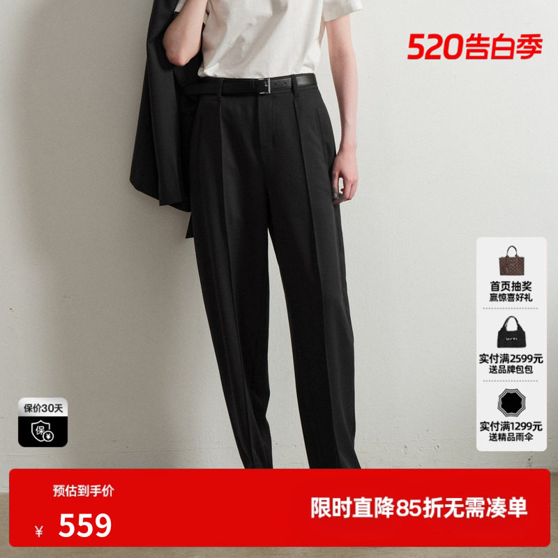 U/TI褶皱小脚西装裤女休闲通勤职场翻折九分长裤尤缇2026春季新款