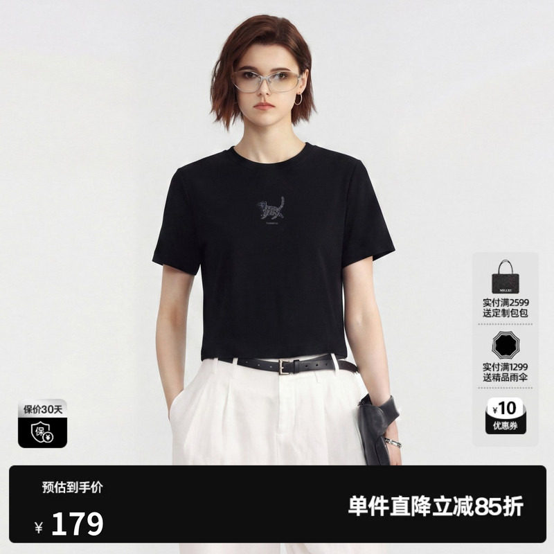 U/TI黑色莱赛尔印花短袖T恤女薄款修身直筒短款 尤缇2026夏季新款 - 实物图