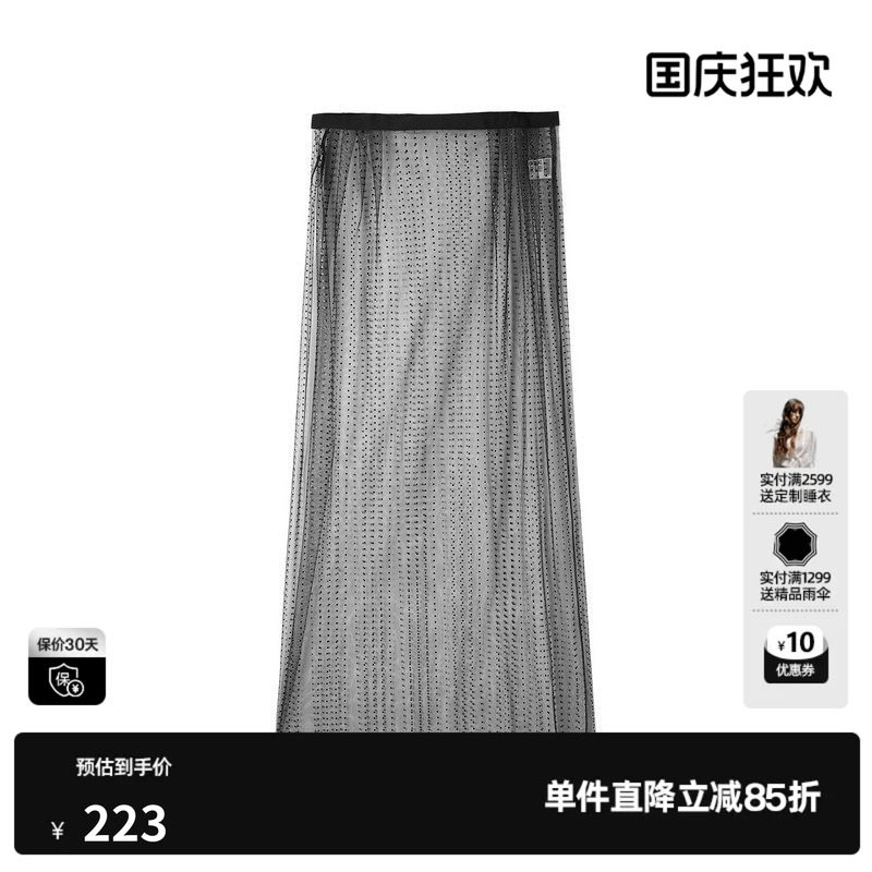 U/TI波点网纱罩裙女装设计感叠搭屁帘纱裙半身裙尤缇2025冬季新款