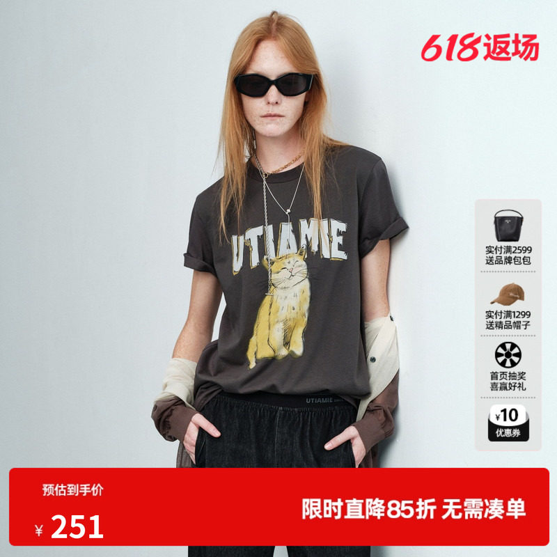 U/TI深灰色莱赛尔短袖T恤女圆领直筒印花简约风 尤缇2026夏季新款