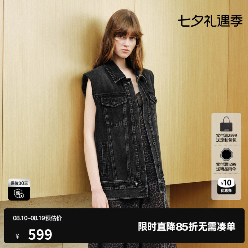 U/TI黑色棉感牛仔马夹外套女直筒一手长垫肩休闲尤缇2026秋季新款