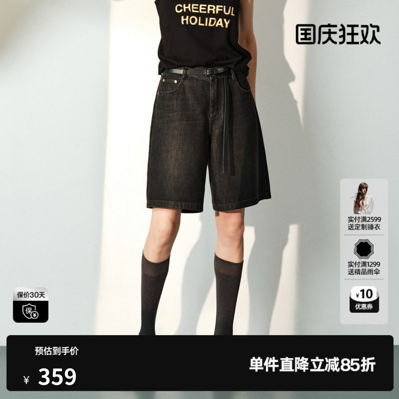 U/TI黑色棉感直筒牛仔短裤女阔腿薄款中性风中裤尤缇2026夏季新款