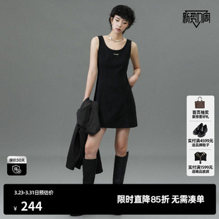 新款 分割挺括背心裙女收腰显瘦棉感短裙尤缇2025春季 TI黑色修身