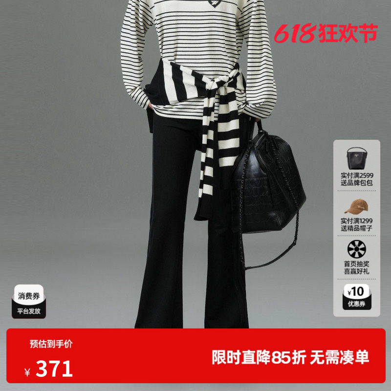 U/TI黑色率性显瘦喇叭裤女百搭简约微喇裤休闲裤尤缇2025春季新款