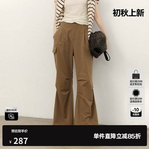 U/TI微喇工装休闲裤女咖色户外美式复古直筒长裤尤缇2026春季新款