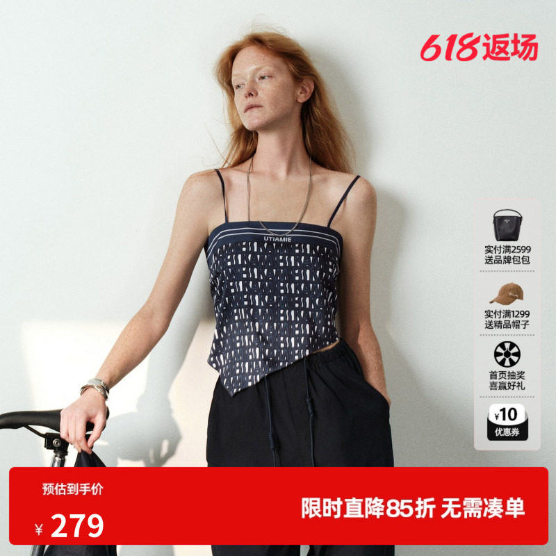 U/TI藏青色字母花满印吊带背心女丝巾不规则内搭尤缇2026夏季新款