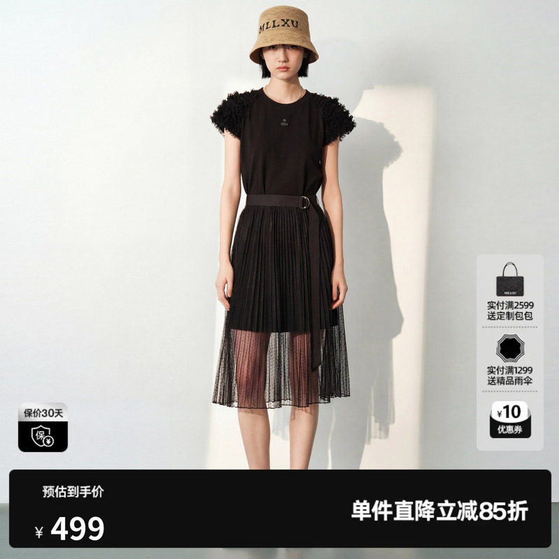 U/TI黑色泡泡袖两件套连衣裙女 短袖长T裙配纱裙尤缇2026夏季新款