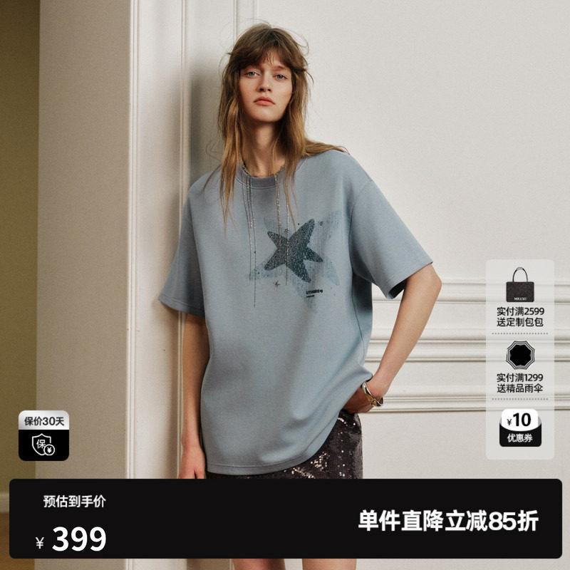U/TI 灰蓝色棉感星星印花短袖T恤女落肩宽松休闲尤缇2026秋季新款