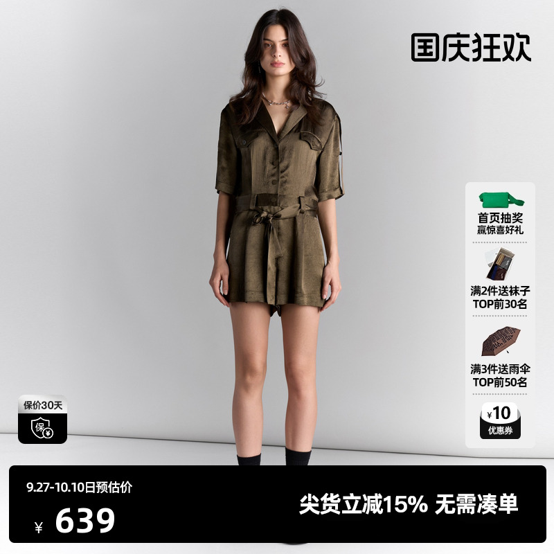 U/TI休闲连体裤短裤女百搭气质军绿色醋酸休闲裤尤缇2025夏季新款