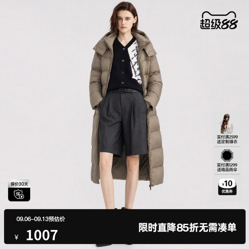 U/TI军绿长款鹅绒羽绒服女连帽可拆保暖加厚外套尤缇2026冬季新款