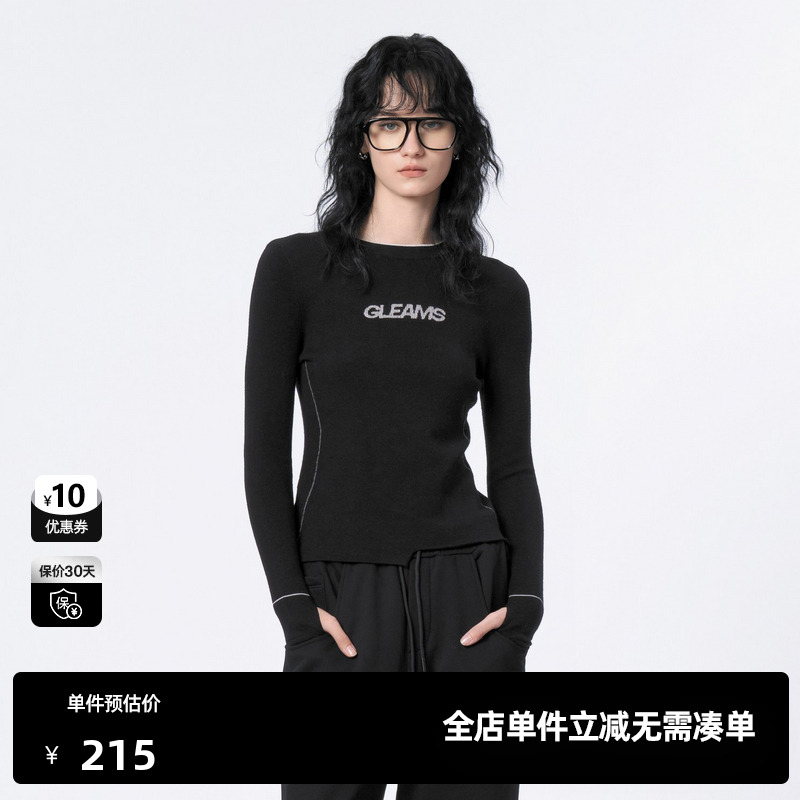 U/TI黑色撞色线条设计感针织衫女百搭打底衫上衣尤缇时尚冬季新款