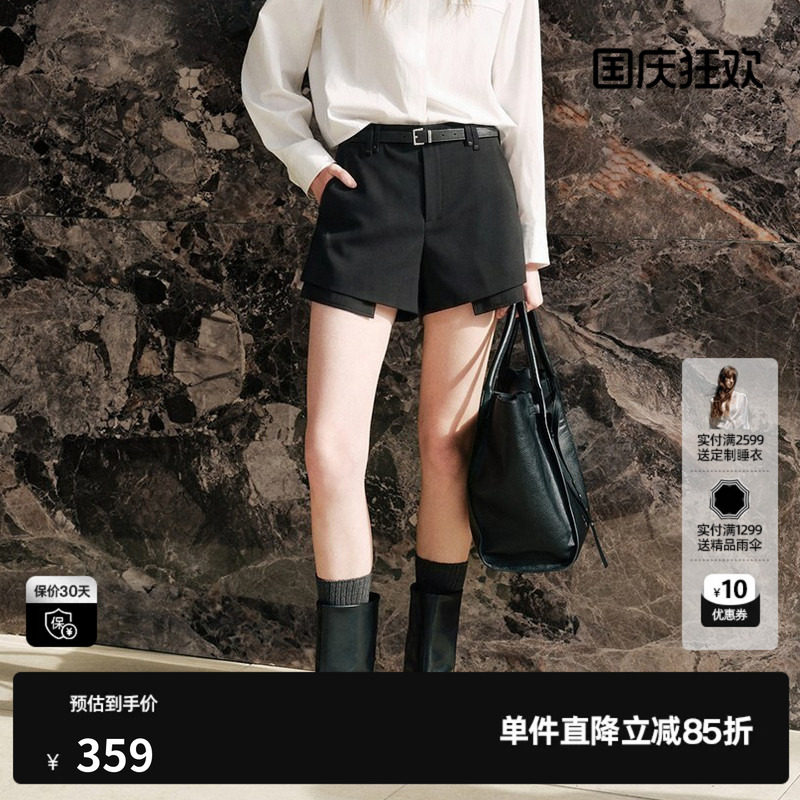 U/TI 黑色配腰带A字休闲裤女拼接假两件西装短裤尤缇2026秋季新款