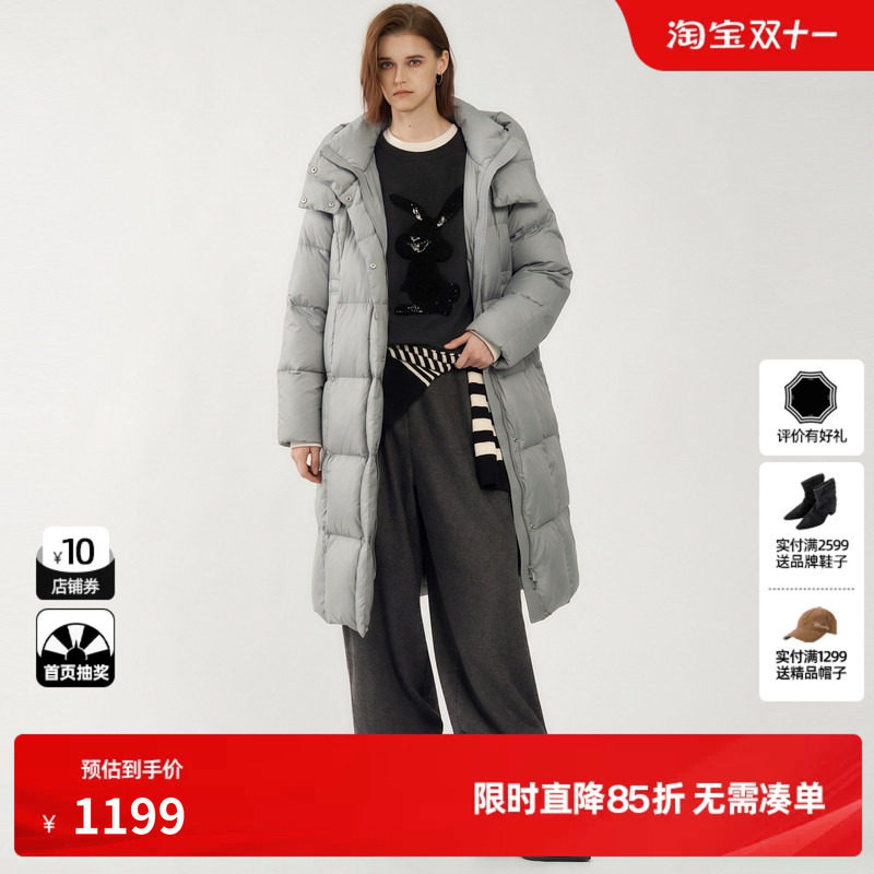 U/TI浅灰色90绒长款连帽羽绒服女保暖加厚面包服尤缇2026冬季新款