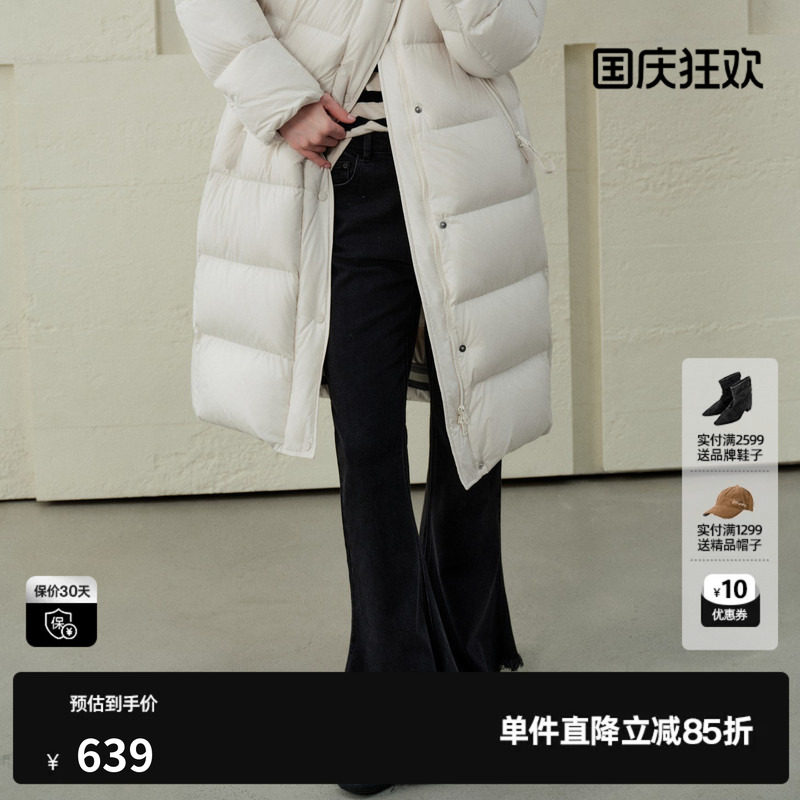 U/TI黑色棉感修身微喇牛仔裤女中腰直筒马蹄长裤尤缇2026冬季新款