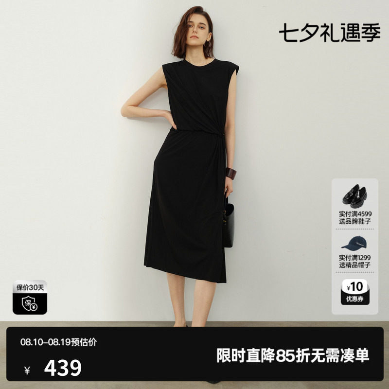 U/TI黑色高腰无袖连衣裙女圆领休闲松紧A字中裙 尤缇2026夏季新款