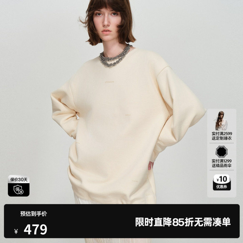 U/TI圆领米白色卫衣女立体印花加厚毛圈宽松长袖尤缇2026春季新款