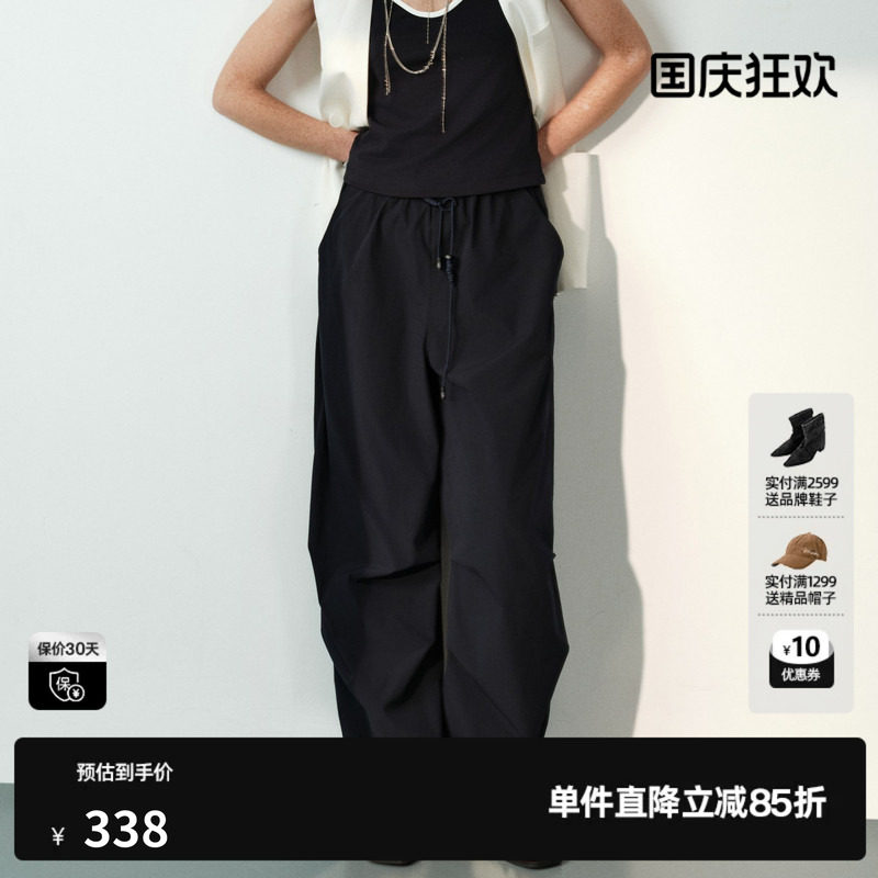 U/TI藏青色直筒工装休闲裤长女松紧褶皱户外运动尤缇2026夏季新款