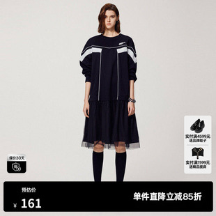 U/TI黑白撞色运动风拼接卫衣裙女装学院风连衣裙尤缇时尚秋季新款