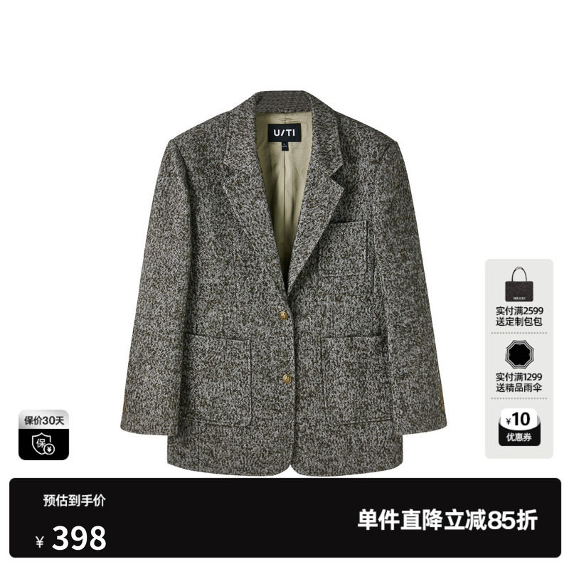 U/TI军绿色复古粗花呢西装女百搭通勤风休闲外套尤缇时尚秋季新款